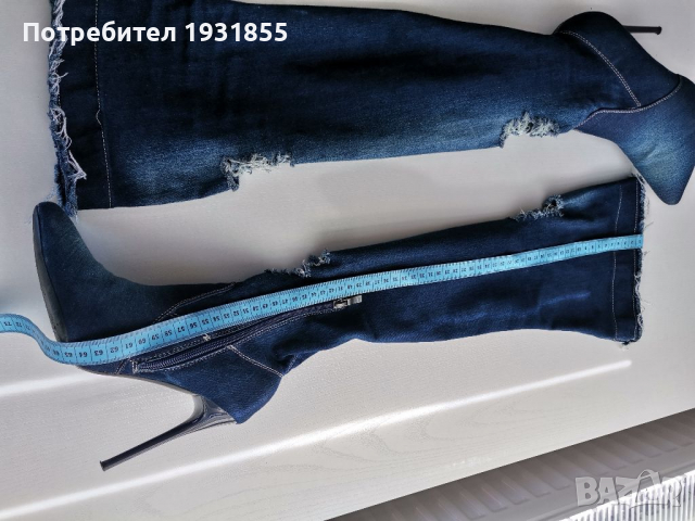 Забележителен дънков сет, снимка 12 - Комплекти - 36442523