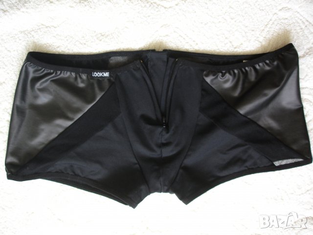 мъжки прашки, боксерки, с цип отпред и отзад марка Lookme, снимка 2 - Бельо - 37867066