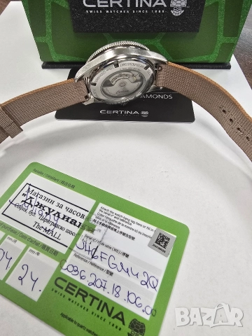 Certina DS POWERMATIC 80 C036.207.18.106.00, снимка 7 - Дамски - 52828102