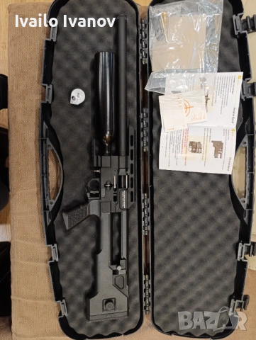 Reximex Throne Gen 2 caliber 6.35