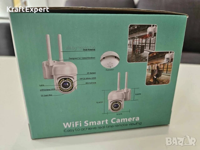 5V! WIFI Wi-fi безжична Камера за наблюдение въртяща, 12MP 4K ICSEE А13 ULTRA HD, снимка 9 - IP камери - 50559491