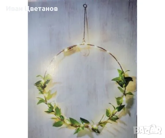 LED декоративен пръстен 20 топли бели светодиода, снимка 2 - Други - 49157726