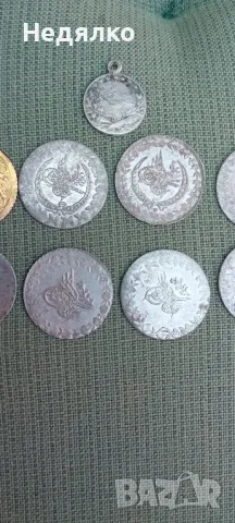 Стари турски монети,9броя,злато,сребро , снимка 11 - Нумизматика и бонистика - 50080798