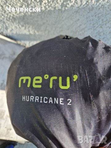 Палатка 2-местна , снимка 3 - Палатки - 40611152