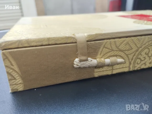 Конституция на Китайската Народна република , снимка 8 - Антикварни и старинни предмети - 49847347