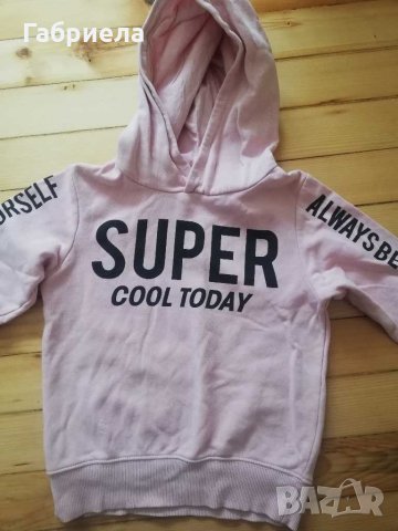 Страхотен сет за малки дами, снимка 4 - Детски панталони и дънки - 31524324