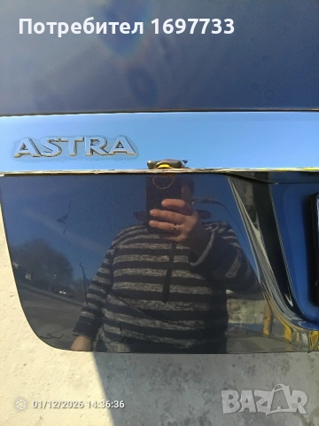 Opel Astra H Caravan 1,7 CDTI , снимка 14 - Автомобили и джипове - 53103934