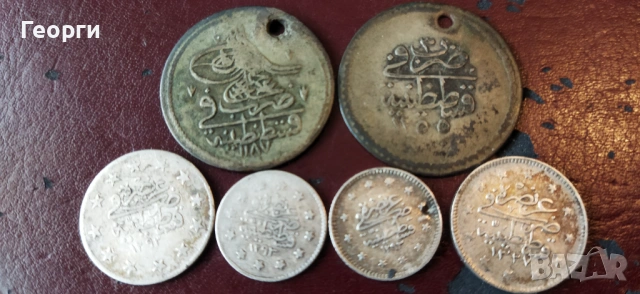 Стари сребърни турски монети, снимка 5 - Нумизматика и бонистика - 53927466