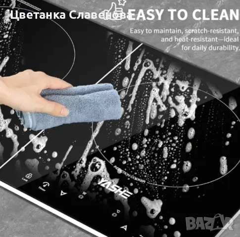 Индукционен котлон с 2 котлона, 10 мощности и 10 температурни настройки (60-240°C), 3500 W , снимка 5 - Котлони - 50064684