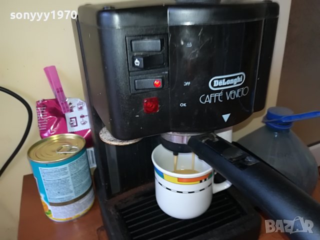 delonghi made in italy 1605221101, снимка 5 - Кафемашини - 36774694