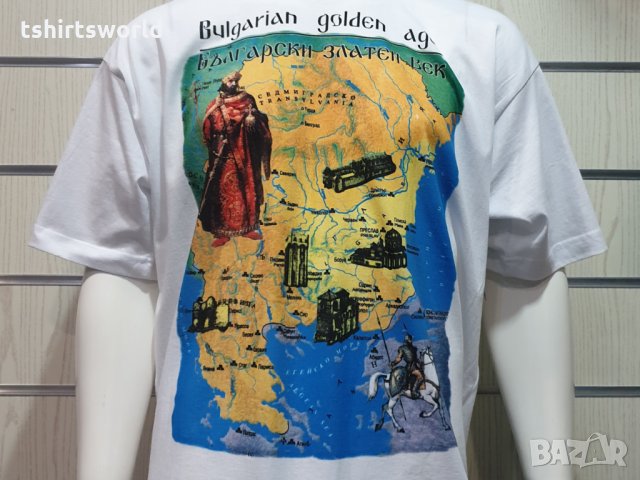 Нова мъжка тениска със ситопечат България - Златен век, снимка 8 - Тениски - 28328997