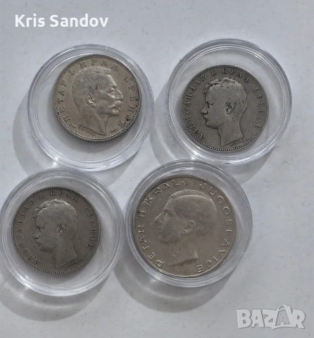 Продавам 4 броя сребърни монети, снимка 4 - Нумизматика и бонистика - 53374547