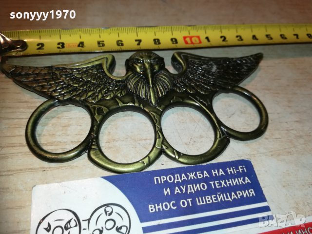 бокс-сова/прилеп 2310201919, снимка 11 - Колекции - 30532141