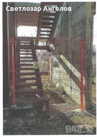 Продава складове в Пловдив, снимка 11 - Складове - 39574915