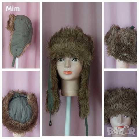 Зимни дамски и мъжки / ушанка / шапки , снимка 3 - Шапки - 52591640