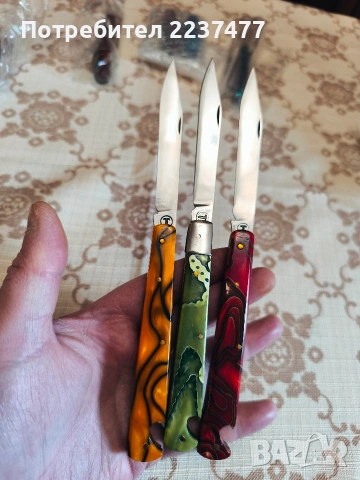 соц ножчета Велико Търново , снимка 2 - Ножове - 54007089