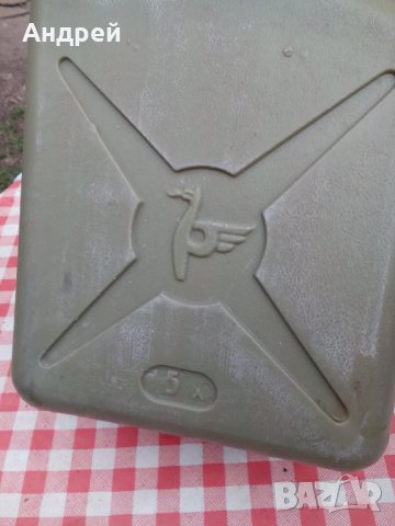 Стара туба Петрол, снимка 2 - Други ценни предмети - 29196560