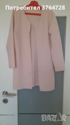 Подходящо за сезона 