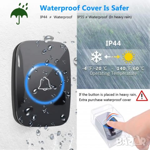 Безжичен водоустойчив звънец / 3 бутона, 2 звънеца, снимка 3 - Други стоки за дома - 39682828