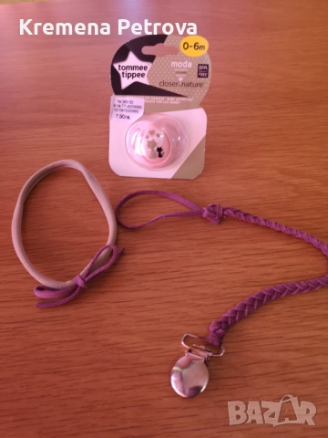 Всякакви бебешки аксесоари, шапки, ръкавички, бебешки албум и много друби неща, снимка 3 - Други - 52047245