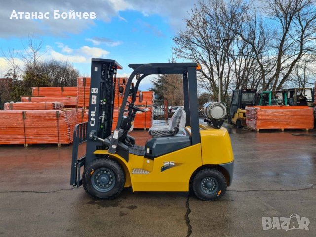 ВНИМАНИЕ !!! СПЕЦИАЛНА ОФЕРТА !!! НОВ газокар CHL HELI Forklift 25.11.2021г. 2500 кг. !!!, снимка 2 - Индустриална техника - 34978714