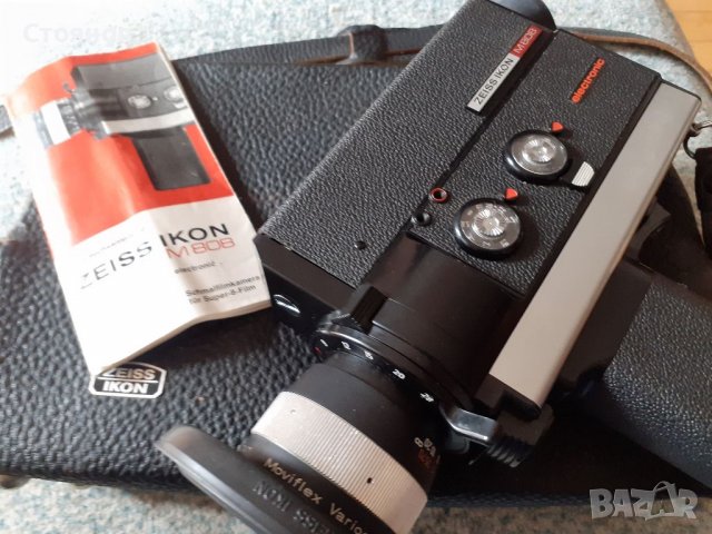 Кинокамера Zeiss Ikon Moviflex M808 Electronic Super 8 Germany