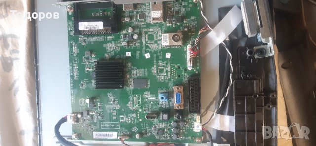 Philips 24phk4109/12 Led Tv със счупен екран на части, снимка 5 - Телевизори - 36839710