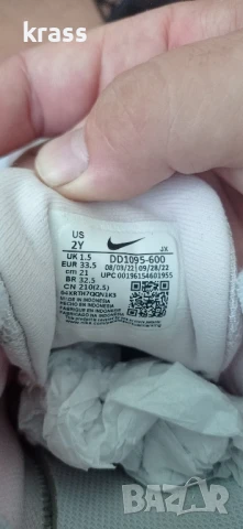 Маратонки,Кецове, снимка 3 - Детски маратонки - 51146727