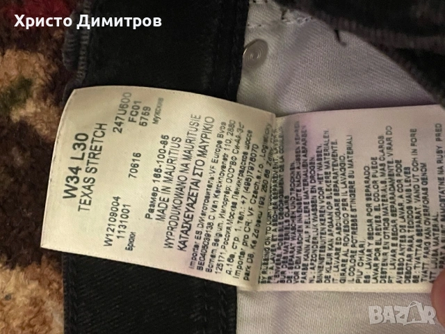 Оригинални дънки Wrangler, снимка 6 - Дънки - 53248709