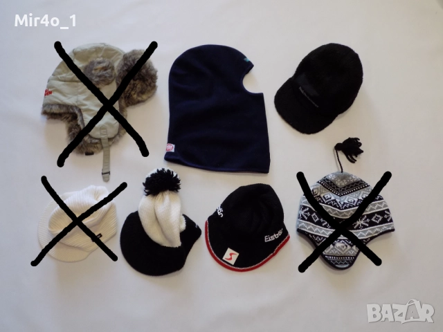 зимни шапки mellos peak performance eisbar оригинал ски туризъм планина преход ски сноудорд мъжки