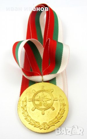 Награден военен медал-ОСО-Военноморски знак-Соц епоха, снимка 3 - Колекции - 35401978
