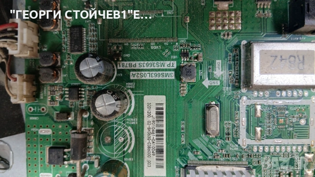 LED-32TD1210    TP.MS3663S.PB781   LVW320CSDX  ST3151A05-8, снимка 4 - Части и Платки - 54179492