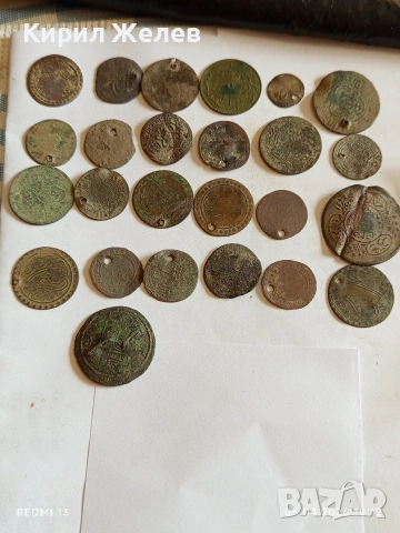 Лот 25 броя продупчени монети за НАКИТ, НОСИЯ, ЗАБРАДКА КОЛЕКЦИЯ 53313, снимка 10 - Нумизматика и бонистика - 54105075