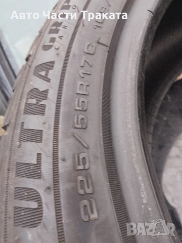 Зимни гуми 225/55/17Цедки, снимка 4 - Гуми и джанти - 53302147