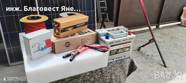 Инвертор 2000 W пълна синусоида+акумулатор и мн. други ТОП предложения, снимка 2 - Друга електроника - 54091677