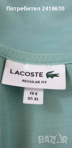 Lacoste Regular Fit Full Zip Mens Size 6 - XL НОВО! ОРИГИНАЛ! Мъжко Горнище с цял Цип!, снимка 13 - Спортни дрехи, екипи - 42812768