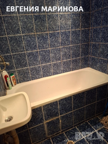 апартамент на хотелски начала, снимка 2 - Квартири, нощувки - 54133072