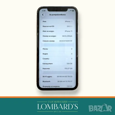 Iphone 11 128 GB 80 %, N: 537180, снимка 2 - Apple iPhone - 55739492