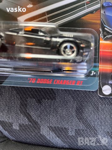 Hotwheels FF-Mazda+Acura+Chardger, снимка 8 - Колекции - 42752735