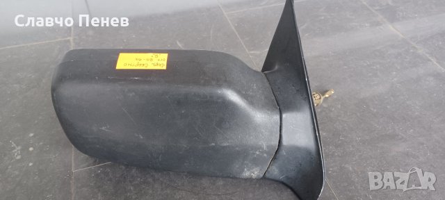 Огледало дясно за Ford Scorpio 1985.04 - 1994.09., снимка 3 - Части - 40250388