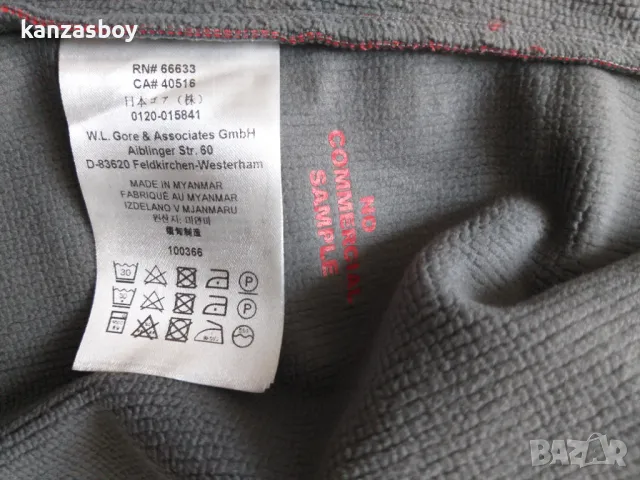 Gore Bike Wear Thermo Womens Biking Jacket - дамско вело яке КАТО НОВО М, снимка 11 - Якета - 49291323