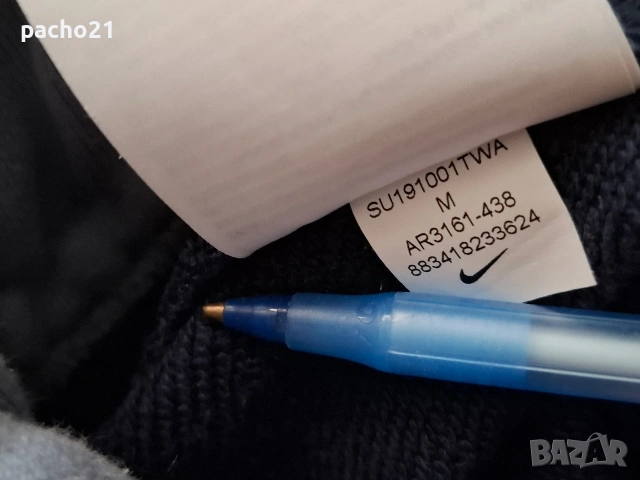 Nike , снимка 11 - Спортни дрехи, екипи - 54357712