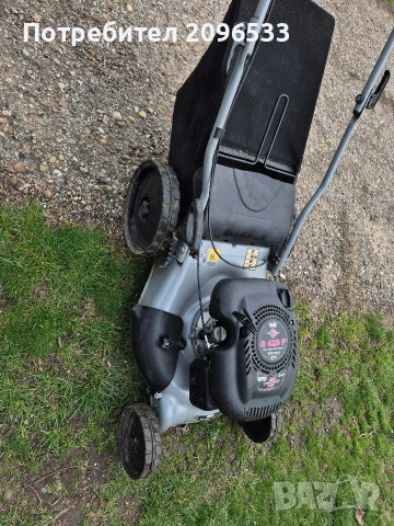 Бензинова косачка Gude 510 ES 2.7kW - 508мм, снимка 3 - Градинска техника - 54056844