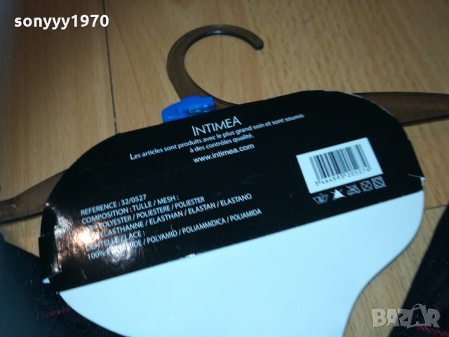 intimea 40/90b сутиен и бикини с отворено дъно 0301211858, снимка 18 - Бельо - 31290322