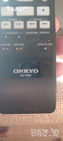 Onkyo RC-724 S, снимка 2 - Ресийвъри, усилватели, смесителни пултове - 44448131