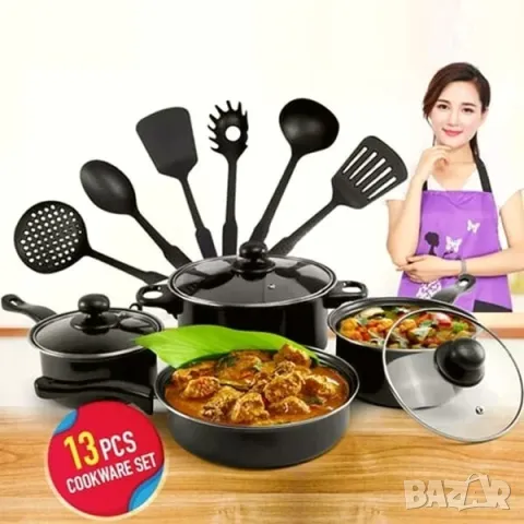 Топ цена! Комплект съдове за готвене от 13 части, Незалепващо покритие, снимка 2 - Съдове за готвене - 50394804