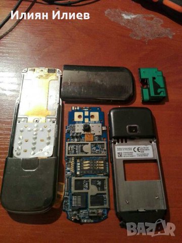 Nokia 8900 на части, снимка 2 - Nokia - 29862741