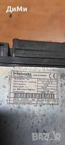 печка бмв е46 bmw e56 webasto 
