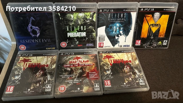 Хорър игри за PS3 - топ заглавия!