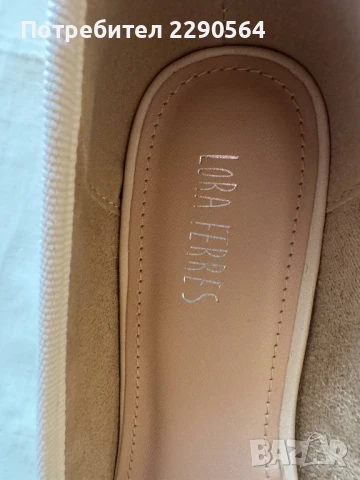 Нови обувки беж - 37 номер, снимка 4 - Дамски ежедневни обувки - 51421853